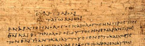 Das Papyrus 75 mit dem Anfang des Evangeliums nach Johannes