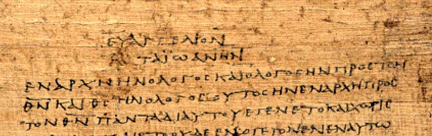 anfang.des.evangeliums.nach.johannes.jpg